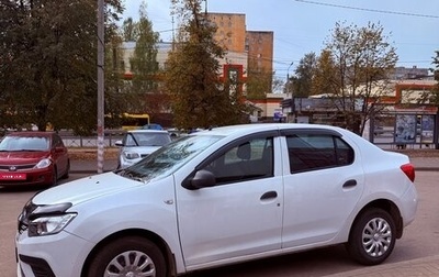Renault Logan II, 2020 год, 615 000 рублей, 1 фотография