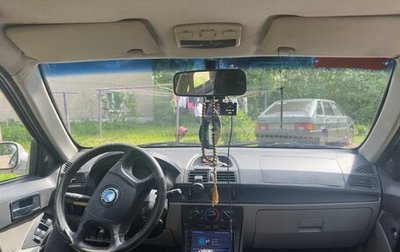 Geely CK (Otaka) I рестайлинг, 2007 год, 120 000 рублей, 1 фотография