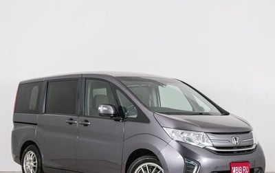 Honda Stepwgn IV, 2021 год, 2 579 000 рублей, 1 фотография