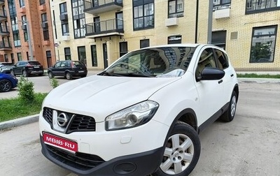 Nissan Qashqai, 2013 год, 1 100 000 рублей, 1 фотография