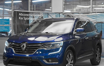 Renault Koleos II, 2017 год, 1 599 000 рублей, 1 фотография