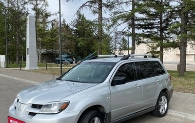 Mitsubishi Outlander III рестайлинг 3, 2003 год, 610 000 рублей, 1 фотография