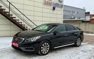 Hyundai Sonata VII, 2016 год, 1 450 000 рублей, 1 фотография