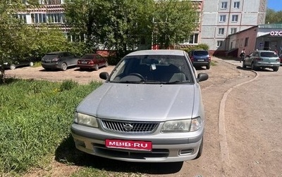 Nissan Sunny B15, 2002 год, 250 000 рублей, 1 фотография