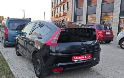Citroen C4 II рестайлинг, 2005 год, 160 000 рублей, 1 фотография