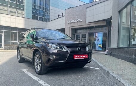 Lexus RX III, 2014 год, 3 270 000 рублей, 1 фотография