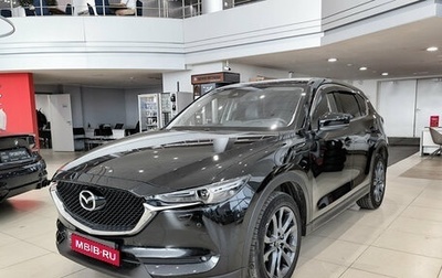 Mazda CX-5 II, 2017 год, 2 649 000 рублей, 1 фотография