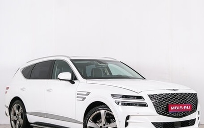 Genesis GV80 I, 2020 год, 5 599 000 рублей, 1 фотография