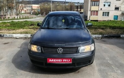 Volkswagen Passat B5+ рестайлинг, 1998 год, 420 000 рублей, 1 фотография
