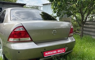 Nissan Almera Classic, 2010 год, 600 000 рублей, 1 фотография
