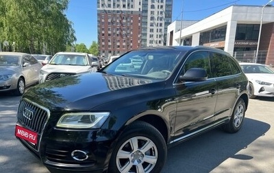 Audi Q5, 2012 год, 1 785 000 рублей, 1 фотография
