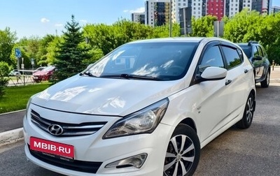Hyundai Solaris II рестайлинг, 2015 год, 785 000 рублей, 1 фотография