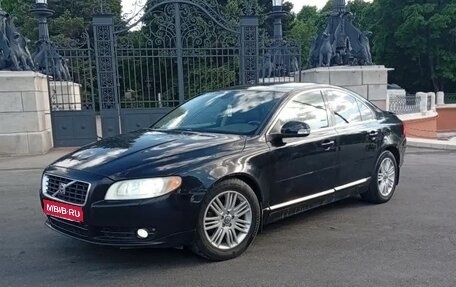 Volvo S80 II рестайлинг 2, 2008 год, 675 000 рублей, 1 фотография