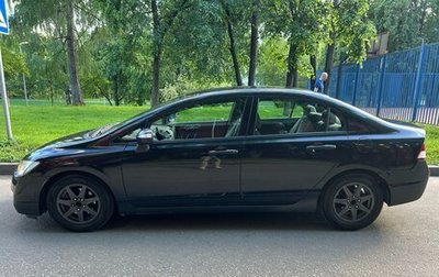 Honda Civic VIII, 2008 год, 590 000 рублей, 1 фотография
