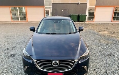 Mazda CX-3 I, 2016 год, 1 300 000 рублей, 1 фотография