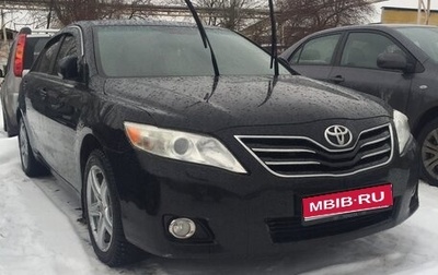Toyota Camry, 2010 год, 1 300 000 рублей, 1 фотография