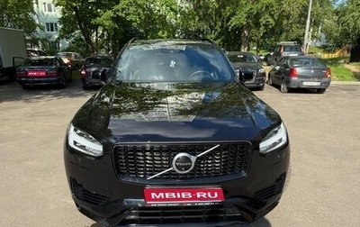 Volvo XC90 II рестайлинг, 2020 год, 5 800 000 рублей, 1 фотография