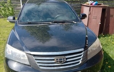 Geely Emgrand EC7, 2014 год, 100 000 рублей, 1 фотография