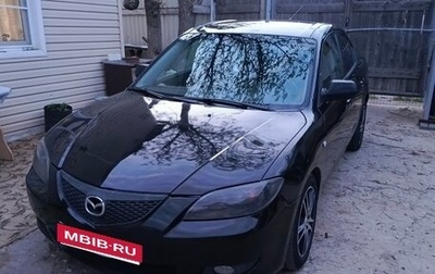 Mazda 3, 2005 год, 330 000 рублей, 1 фотография