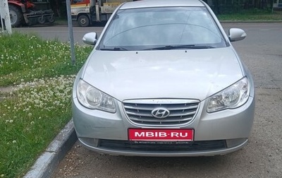 Hyundai Elantra IV, 2010 год, 500 000 рублей, 1 фотография