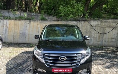 GAC GN8, 2021 год, 3 270 000 рублей, 1 фотография