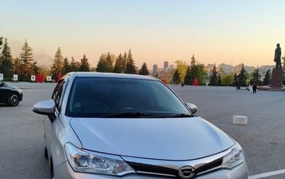 Toyota Corolla, 2017 год, 1 250 000 рублей, 1 фотография
