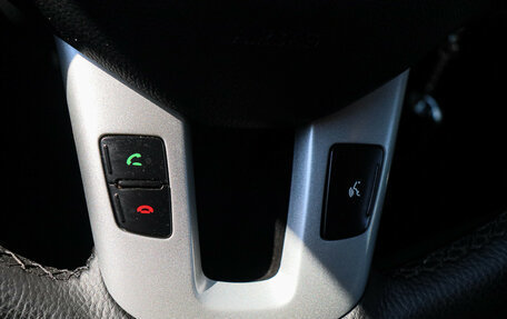 KIA Sportage III, 2011 год, 1 250 000 рублей, 18 фотография