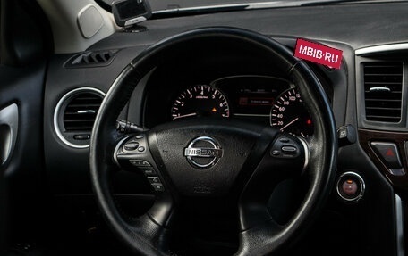 Nissan Pathfinder, 2016 год, 1 800 000 рублей, 14 фотография