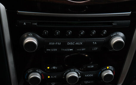 Nissan Pathfinder, 2016 год, 1 800 000 рублей, 22 фотография