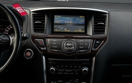 Nissan Pathfinder, 2016 год, 1 800 000 рублей, 13 фотография