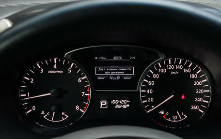 Nissan Pathfinder, 2016 год, 1 800 000 рублей, 30 фотография
