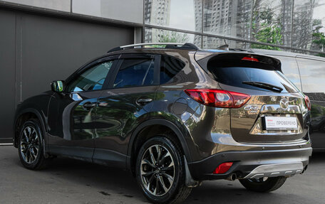 Mazda CX-5 II, 2015 год, 1 955 000 рублей, 6 фотография