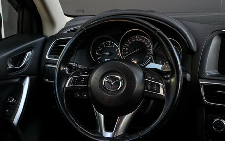 Mazda CX-5 II, 2015 год, 1 955 000 рублей, 11 фотография