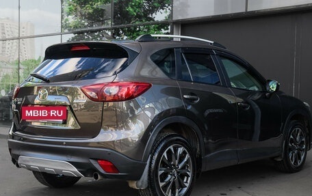 Mazda CX-5 II, 2015 год, 1 955 000 рублей, 4 фотография