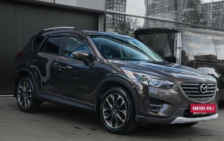 Mazda CX-5 II, 2015 год, 1 955 000 рублей, 3 фотография