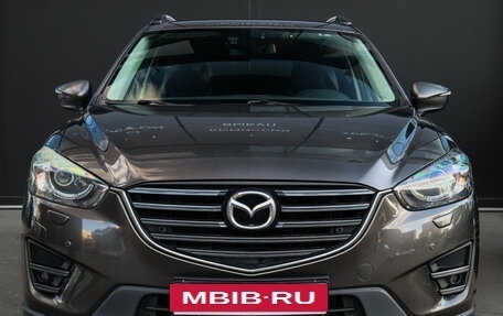 Mazda CX-5 II, 2015 год, 1 955 000 рублей, 2 фотография