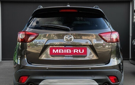 Mazda CX-5 II, 2015 год, 1 955 000 рублей, 5 фотография