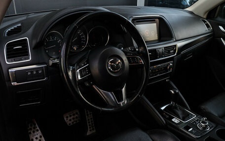 Mazda CX-5 II, 2015 год, 1 955 000 рублей, 12 фотография