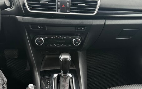 Mazda 3, 2014 год, 1 500 000 рублей, 14 фотография