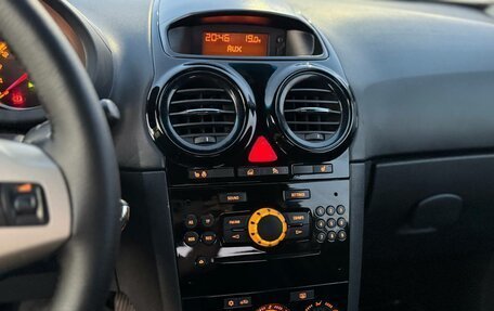 Opel Corsa D, 2007 год, 280 000 рублей, 12 фотография