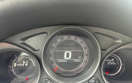 Citroen C4 II рестайлинг, 2012 год, 720 000 рублей, 9 фотография
