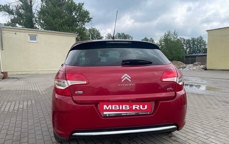 Citroen C4 II рестайлинг, 2012 год, 720 000 рублей, 8 фотография
