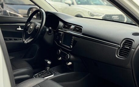 KIA Rio IV, 2018 год, 1 250 000 рублей, 19 фотография