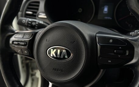 KIA Rio IV, 2018 год, 1 250 000 рублей, 20 фотография