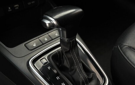 KIA Rio IV, 2018 год, 1 250 000 рублей, 21 фотография