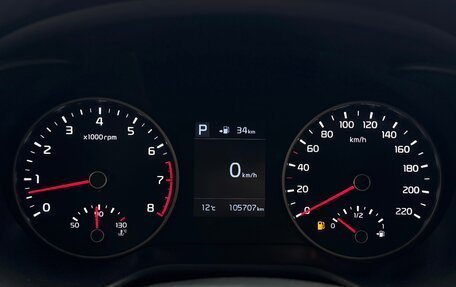 KIA Rio IV, 2018 год, 1 250 000 рублей, 25 фотография