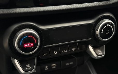 KIA Rio IV, 2018 год, 1 250 000 рублей, 23 фотография