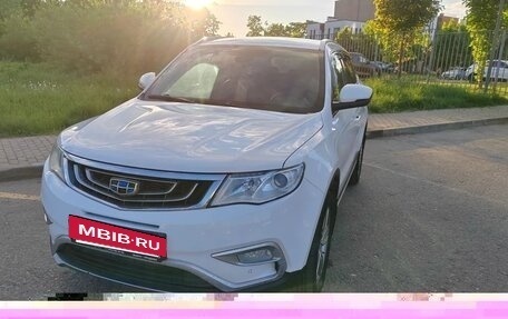 Geely Atlas I, 2018 год, 1 542 600 рублей, 11 фотография