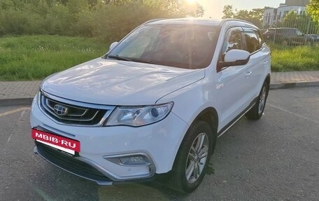 Geely Atlas I, 2018 год, 1 542 600 рублей, 8 фотография