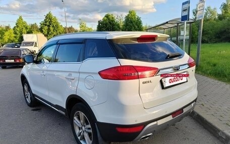 Geely Atlas I, 2018 год, 1 542 600 рублей, 12 фотография
